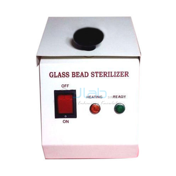 Glass Bead Sterilizer