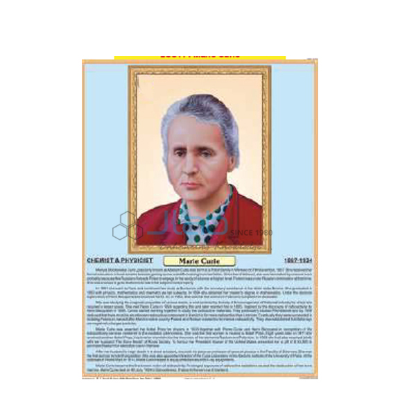 Marie Caurie